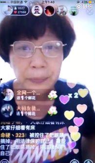 网友爆料吃货视频下载网站,网友爆料，海量美食视频一网打尽！  第1张