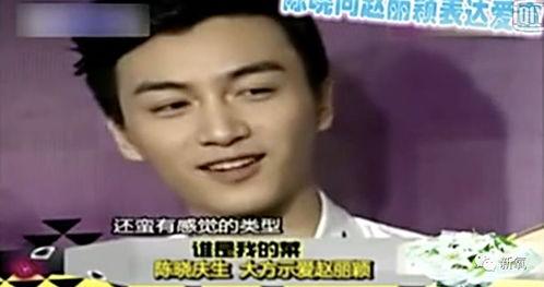 张小寒爆料陈晓视频播放,真相背后引热议 第1张 张小寒爆料陈晓视频播放,真相背后引热议 第1张