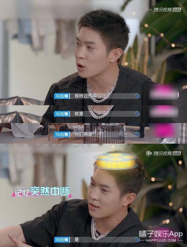 真实的娱乐圈爆料cp,当红明星甜蜜互动,疑似恋情曝光! 第1张 真实的娱乐圈爆料cp,当红明星甜蜜互动,疑似恋情曝光! 第1张