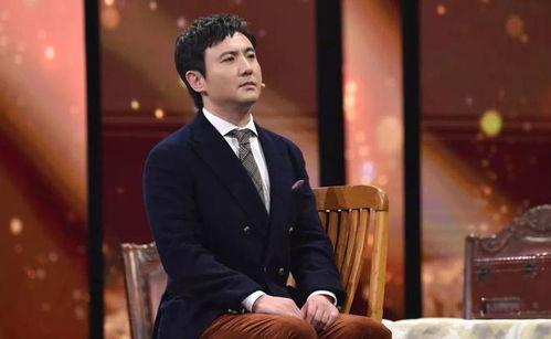 沈腾娱乐大爆料,笑料百出的大爆料  第1张