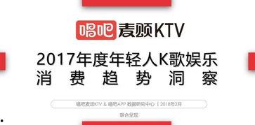 娱乐榜爆料王是谁  第3张