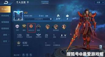 s17赛季最新爆料,神秘英雄登场,战局风云再起! 第2张 s17赛季最新爆料,神秘英雄登场,战局风云再起! 第2张