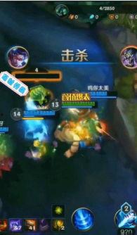 英雄语音爆料视频大全集 第1张 英雄语音爆料视频大全集 第1张